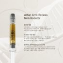 한솔피부관리