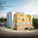 생명숲어린이집 이미지