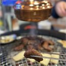 가미본가 이미지