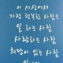 신대풍감자탕 - 세종특별자치시 | 신대풍감자탕