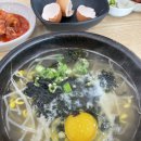 군산김치반찬맛집 이미지