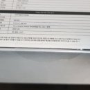 믿음직구 인터내셔널