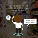 제도약국 이미지