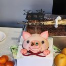 킹개러지(KING GARAGE) 이미지