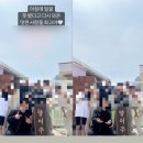 양이주택 게스트하우스 이미지