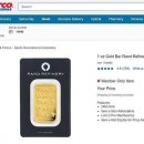 골드바(GOLD BAR) | 코스트코에서 골드바를 산다고? (Costco Gold Bar)