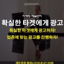 윈윈컴퍼니