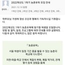 화순초이서분교장 이미지