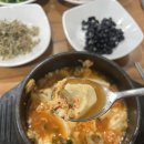 맛보래이 이미지