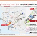 배곧이지더원2차 이미지