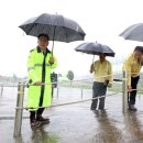 도림천 산책로3 이미지