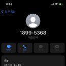 경동센터-20 이미지