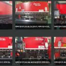 동양이엔지 - 포천시 자작로 155 | 동양이엔지