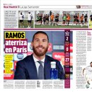 유로 메디칼 이미지