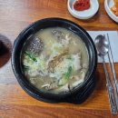 종로-종로-종로-종-121 | 증평에서 살아보기 28~30일차 _ 교자상 만들기, 증평 국밥거리 장터순대, 딸랑딸랑 도어벨 만들기, 초정...