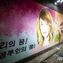 소명모터스