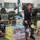 거창큐마트 이미지