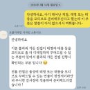 오블리제 - 강릉시 | 돌잔치 후기) 직계가족 소규모 돌잔치 업체 후기 ②오블리제인
