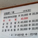 홍익제주호텔 이미지