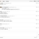 서귀포농협주유소 이미지