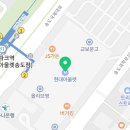 오가닉맘현대아울렛 이미지