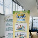 건후농장 이미지