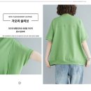 제이엠지