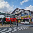 웅상초등학교 병설유치원 이미지