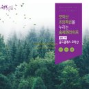 완산방-4 이미지