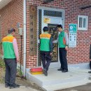 양지편경로당 이미지