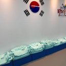 퍼스트 태권도 네이버블로그