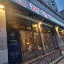 증미역 3번출구 뒤 이미지