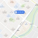 네오미에스테틱