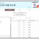 서건유통