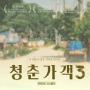 너나들이 공간