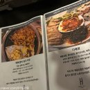 깨복쟁이원조막창