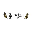 깜상김밥 이미지