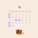 헤어마법사 이미지