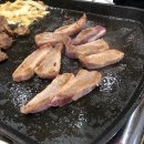 한태산의정육점