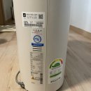 아기방 제습기 추천, LG 휘센 오브제컬렉션 21L 내돈내산 후기