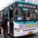 매화마을사거리.매화마을2단지 이미지