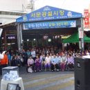 제주서문시장 이미지