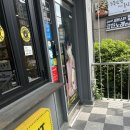 세차에미친사람들세차장