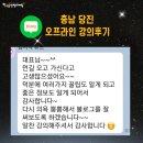수학하다수학교습소 이미지