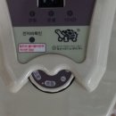 샛별의료기 이미지