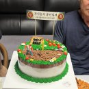 현호농장 이미지