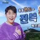 행운광고 이미지