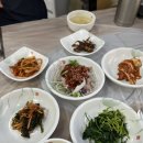 운하아구찜