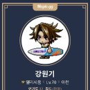 해드림이벤트 이미지