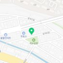 헬렌도론인터내셔널여수학원